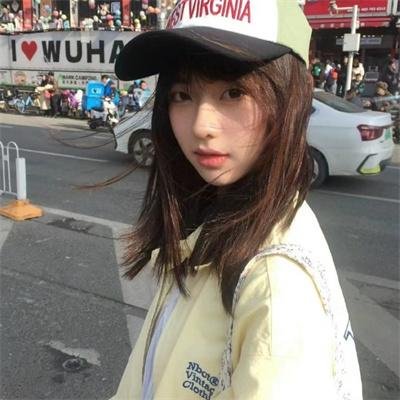 清算