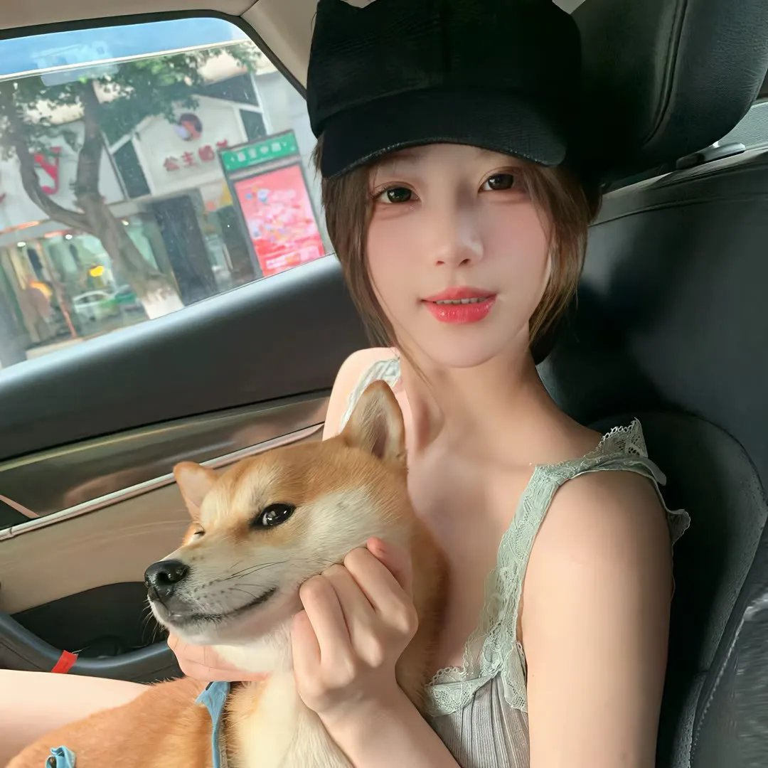 我们的河山