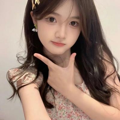 异哉女性